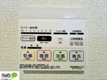 ���̑��@�{�H��ʐ^�@24���Ԋ��C�E���C�E�����E�����E�g�[�t��