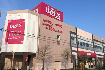 ���ӊ��@�x���N�X�܍����R�X �k��6���B 450m