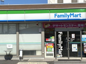 ���ӊ��@�t�@�~���[�}�[�g��t��풬�X �k��3���B 240m