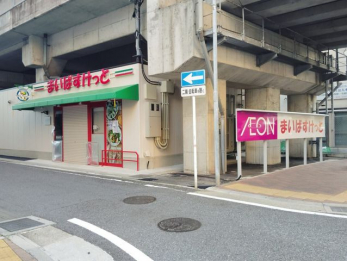 ���ӊ��@�܂��΂������ƑD���{�{2���ړX �k��10���B 760m