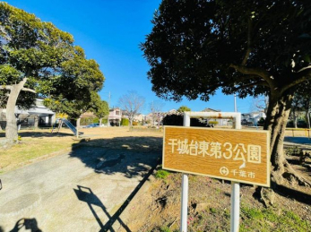 ���ӊ��@���䓌��3���� �k��4���B 270m