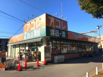 ���ӊ��@�A�R��/�{��v��1���ړX �k��9���B 720m