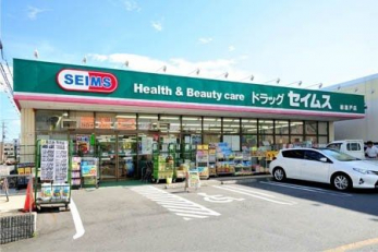 ���ӊ��@�h���b�O�Z�C���X�����˓X �k��11���B 840m