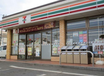 ���ӊ��@�Z�u���]�C���u��/�����J�쏉�x3���ړX �k��7���B 500m