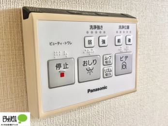 ���̑��@�E�H�V�����b�g�B