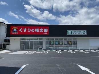 ���ӊ��@������̕����Y���L�X �k��9���B 650m