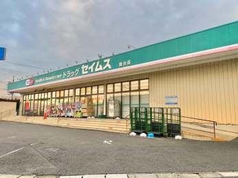 ���ӊ��@�h���b�O�Z�C���X����X �k��10���B 760m
