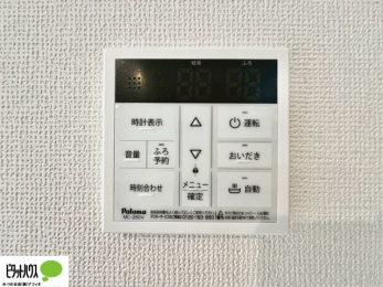 ���̑��@�{�H��ʐ^�@�{�^���ЂƂł������肪�ł���I�[�g�o�X�B�����C�̏������s���Ɖ��������ł炭�炭�����I