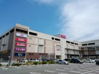 ���ӊ��@�C�I���D���X �k��5���B 380m