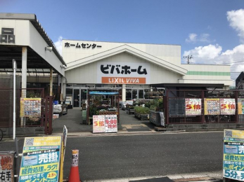 ���ӊ��@�r�o�z�[��/�N�ÓX �k��19���B 1500m