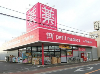 ���ӊ��@petit�@madoca��t�m�˖��X �k��9���B 720m