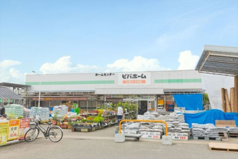 ���ӊ��@�r�o�z�[��/���Y�X �k��16���B 1250m