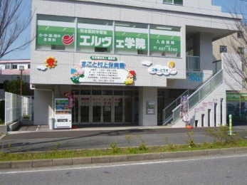 ���ӊ��@�܂��Ƒ���ۈ牀 �k��12���B 910m