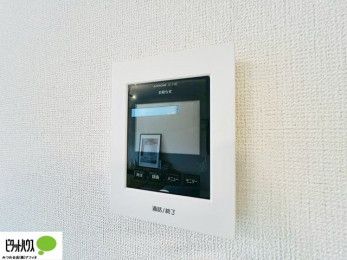 ���̑��@�{�H��ʐ^�F������Ԃ����S��TV���j�^�[�t���C���^�[�z��