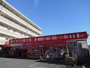 ���ӊ��@������̕����Y�D���R�쒬�X �k��8���B 580m