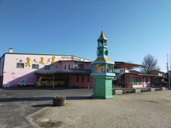 ���ӊ��@�Øa���c�t�� �k��9���B 670m