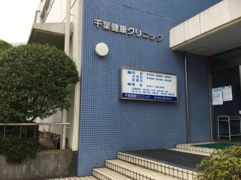 ���ӊ��@��t���N�N���j�b�N �k��12���B 930m