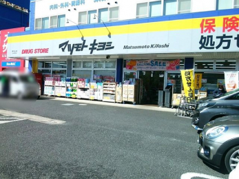 ���ӊ��@�}�c���g�L���V�����R�X �k��6���B 480m