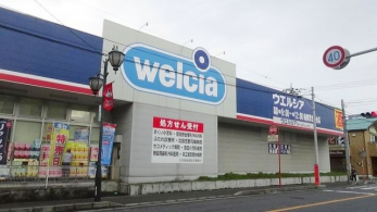 ���ӊ��@�E�G���V�A��ǑD���K�u���X �k��14���B 1100m