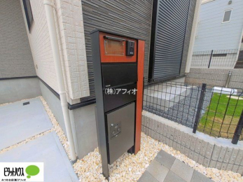 ���̑��@�s�ݎ��ɂ��ו����󂯎����zBOX