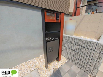 ���̑��@�s�ݎ��ɂ��ו����󂯎����zBOX