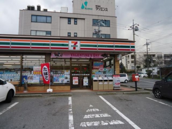 ���ӊ��@�Z�u���C���u���Ό������c�X �k��7���B 540m