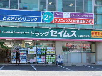 ���ӊ��@�h���b�O�Z�C���X��a������ �k��8���B 590m