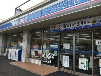 ���ӊ��@���[�\�����ˏ�{���X �k��4���B 260m