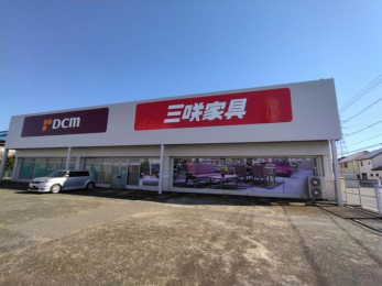 ���ӊ��@DCM�O��X �k��4���B 250m