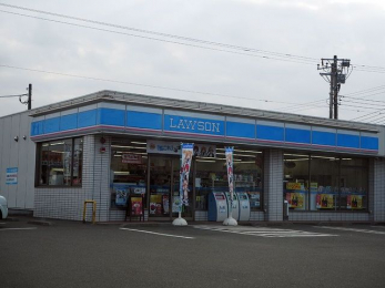 ���ӊ��@���[�\���؍X�Ñ��c�l���ړX �k��7���B 520m
