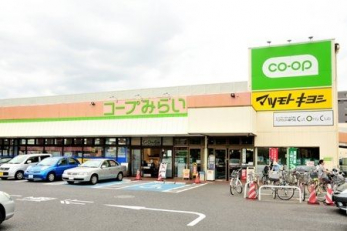 ���ӊ��@�R�[�v��~��X �k��9���B 650m