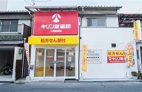 ���ӊ��@�L��������ǏK�u���X �k��6���B 450m