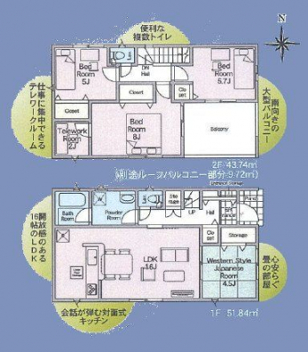 �Ԏ��}�i�̂P�ˌ��j�@4LDK