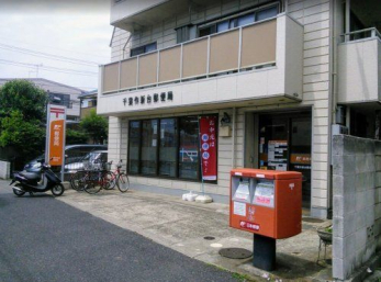 ���ӊ��@��t��V��X�֋� �k��11���B 820m