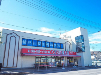 ���ӊ��@�����쐮�`�O�ȓ��� �k��7���B 540m