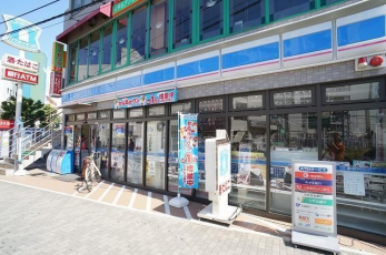 ���ӊ��@���[�\���K�u��Óc���꒚�ړX �k��8���B 580m