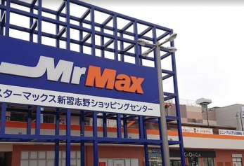 ���ӊ��@MrMax�V�K�u��X �k��27���B 2150m