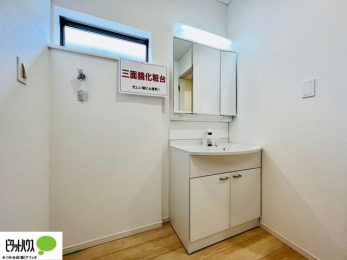���ʑ�E���ʏ��@�{�H��ʐ^�F���ʎ��ɏ���������A�J�r�\�h�ɂ��B�傫�ȋ��Ō��₷�����ʉ��ϑ�ł�